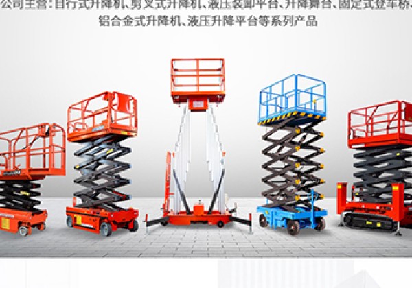 富顺​出口成为核心增长引擎